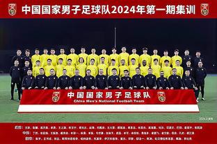 2020 uefa champions league final venue Ảnh chụp màn hình 2